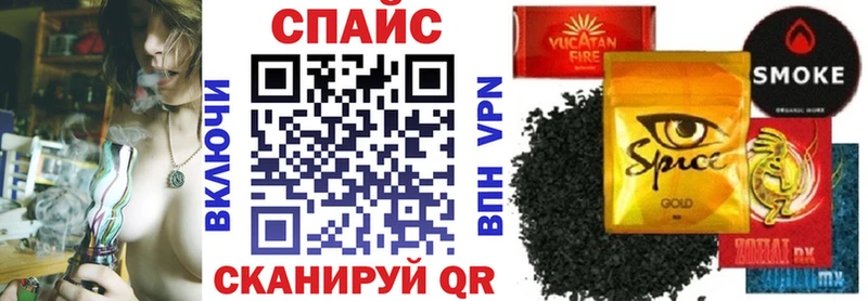 Бутират 1.4BDO где можно купить Красноармейск