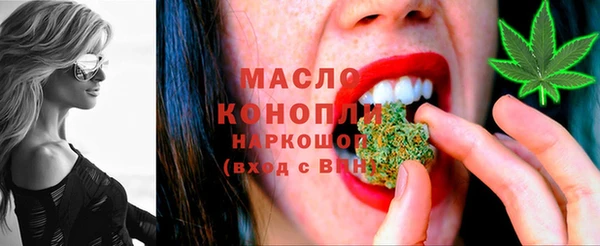 jwh Новодвинск