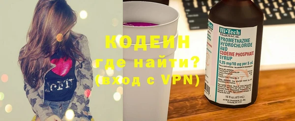 jwh Новодвинск