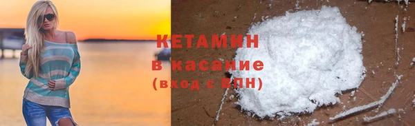 jwh Новодвинск