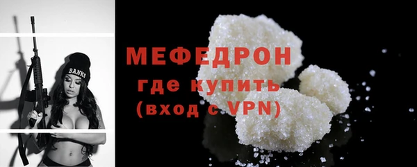 синтетический гашиш Новокубанск