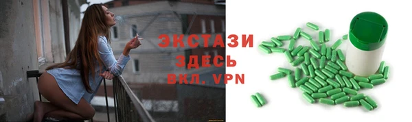 jwh Новодвинск