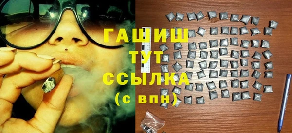 jwh Новодвинск