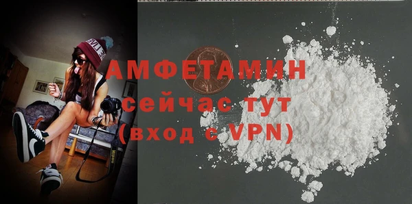 jwh Новодвинск