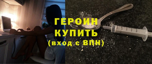 jwh Новодвинск