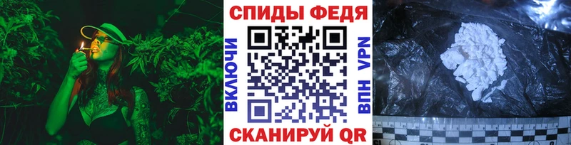 дарнет шоп  Красноармейск  Первитин кристалл 